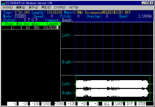 DIVIDER for Windows