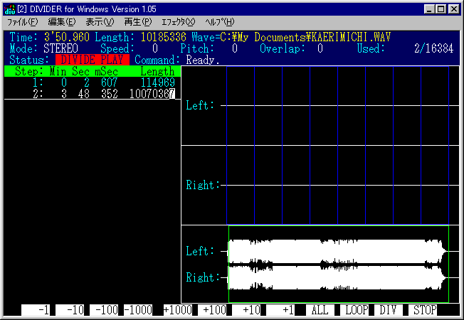 DIVIDER for Windows