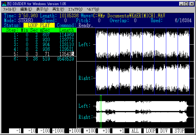 DIVIDER for Windows