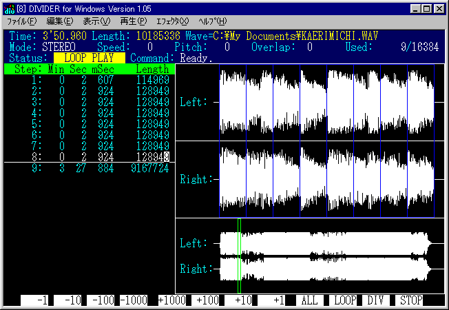 DIVIDER for Windows