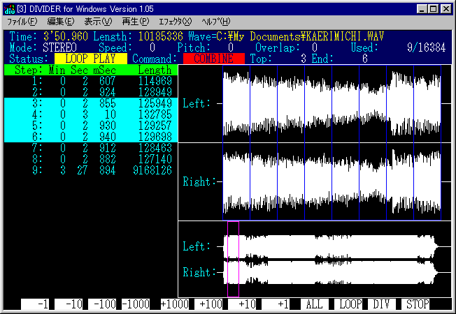 DIVIDER for Windows